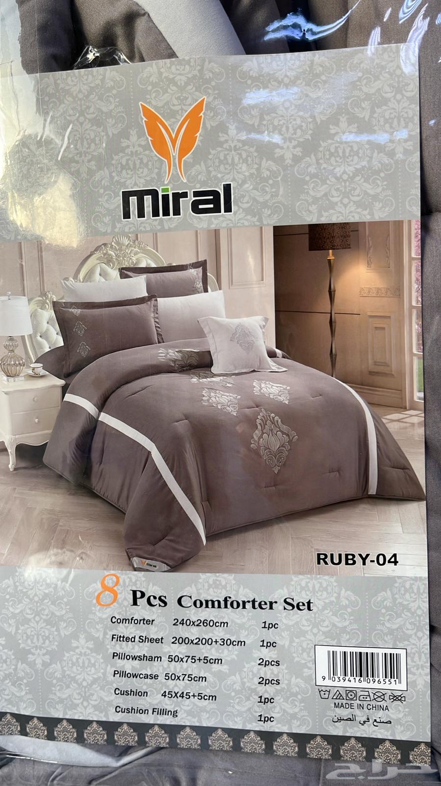 Medical ranks64441171897090114