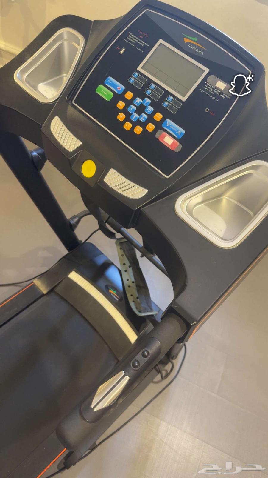 Walking machine64436977912963110