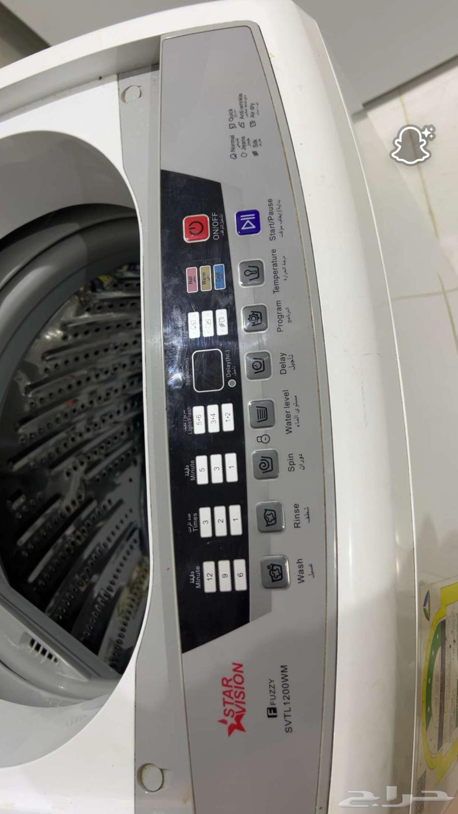 10 kg top-loading automatic washing machine for sale64436373492099112