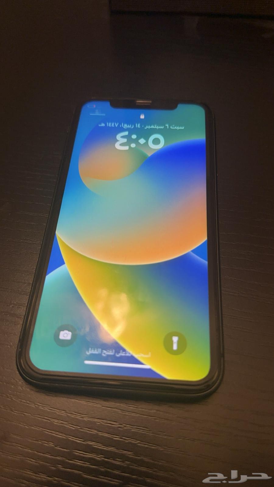 جوال ايفون 1164438082574211111