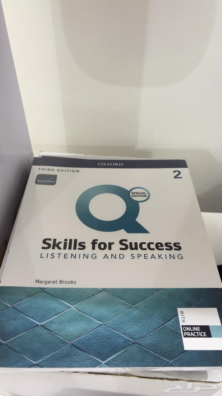 كتب جامعة الملك سعود جديده64437693336707113