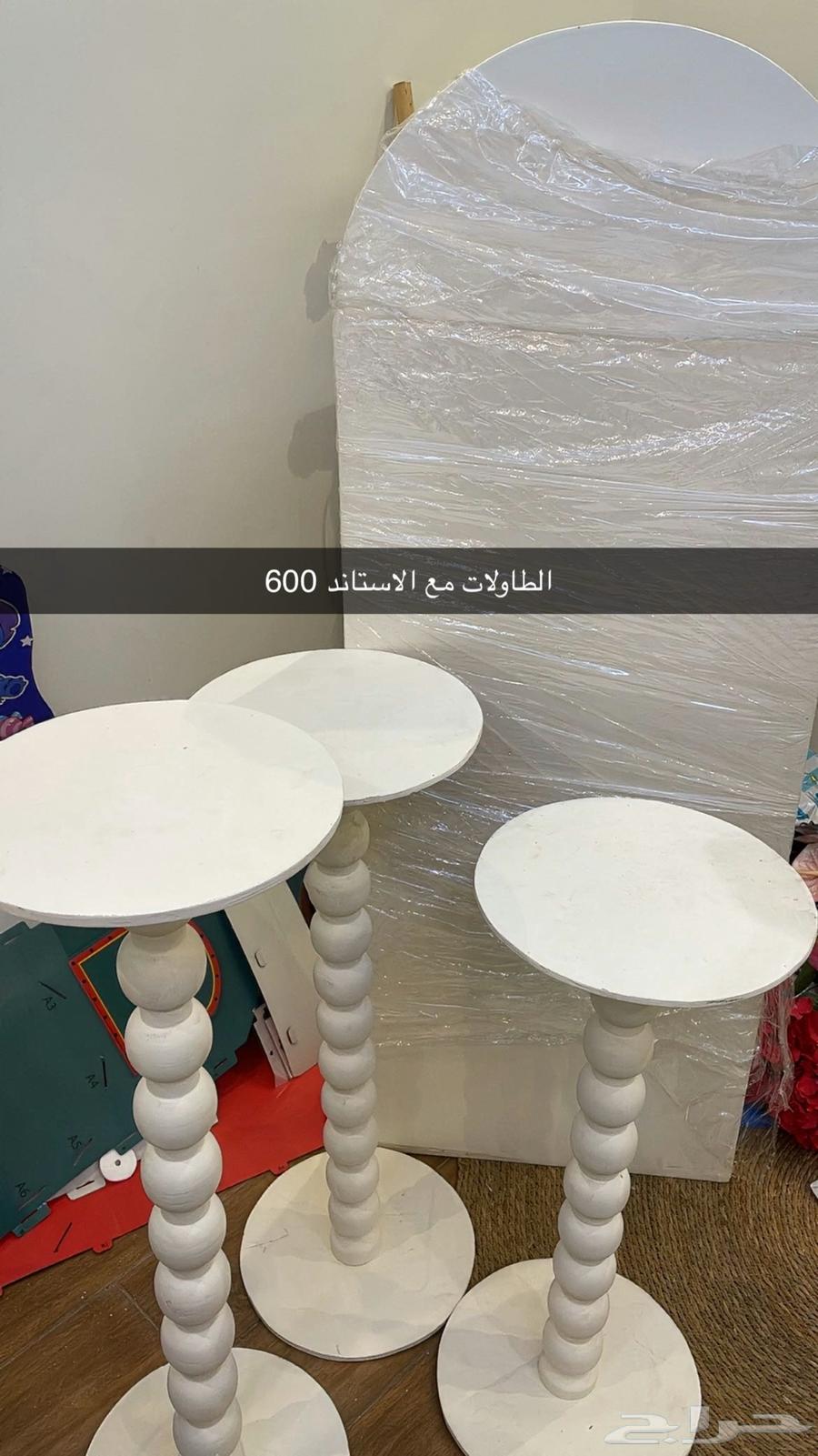 New tables ceiling light64438458630659113