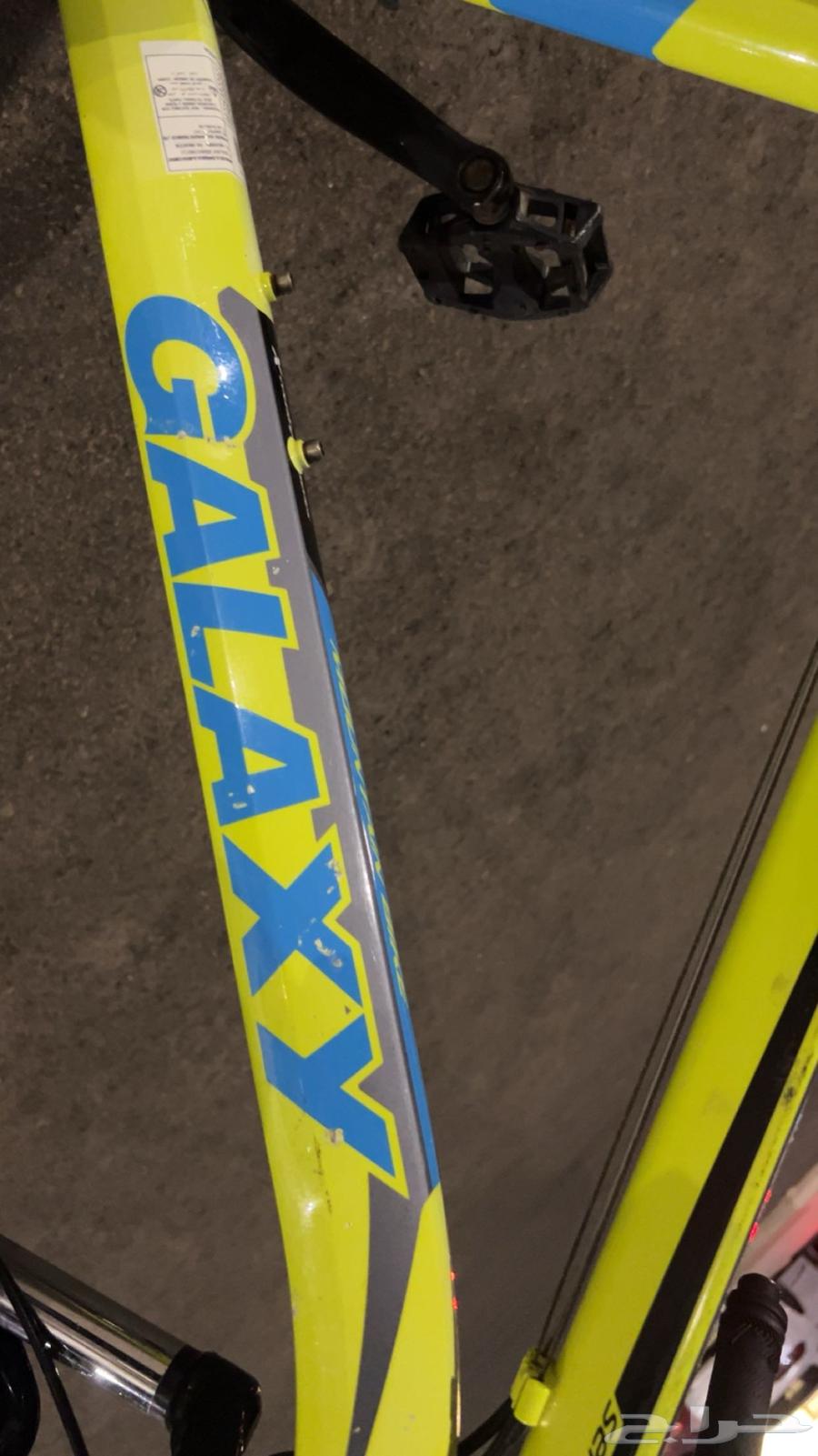 GALAXY Aluminum Bicycle 26 Inch64441787136385112