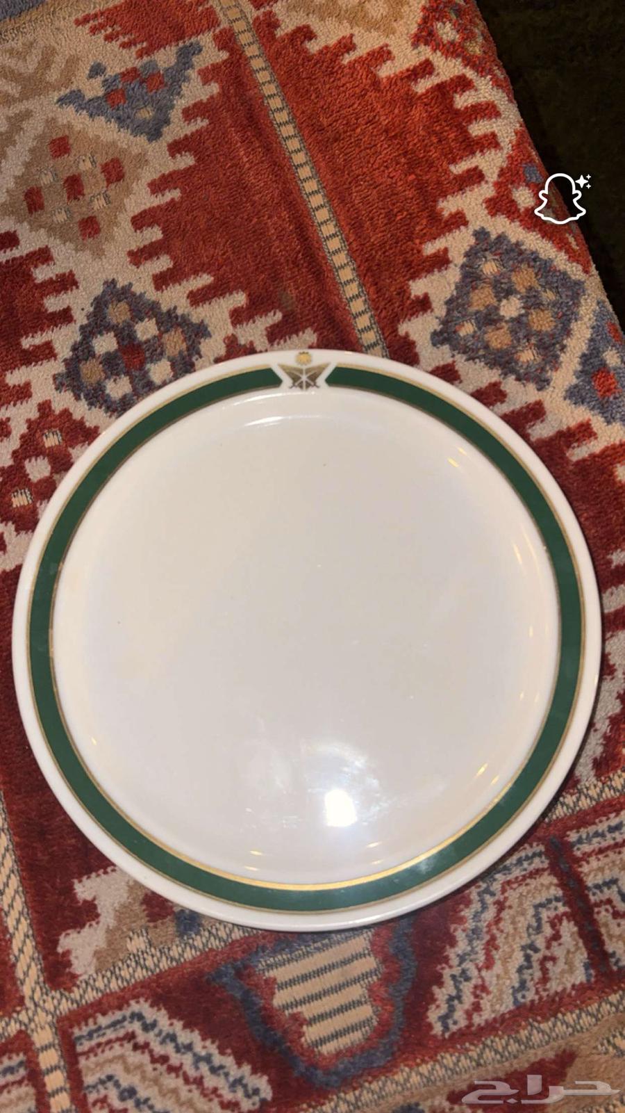 صحون الخطوط الجوية السعودية64434060652674112