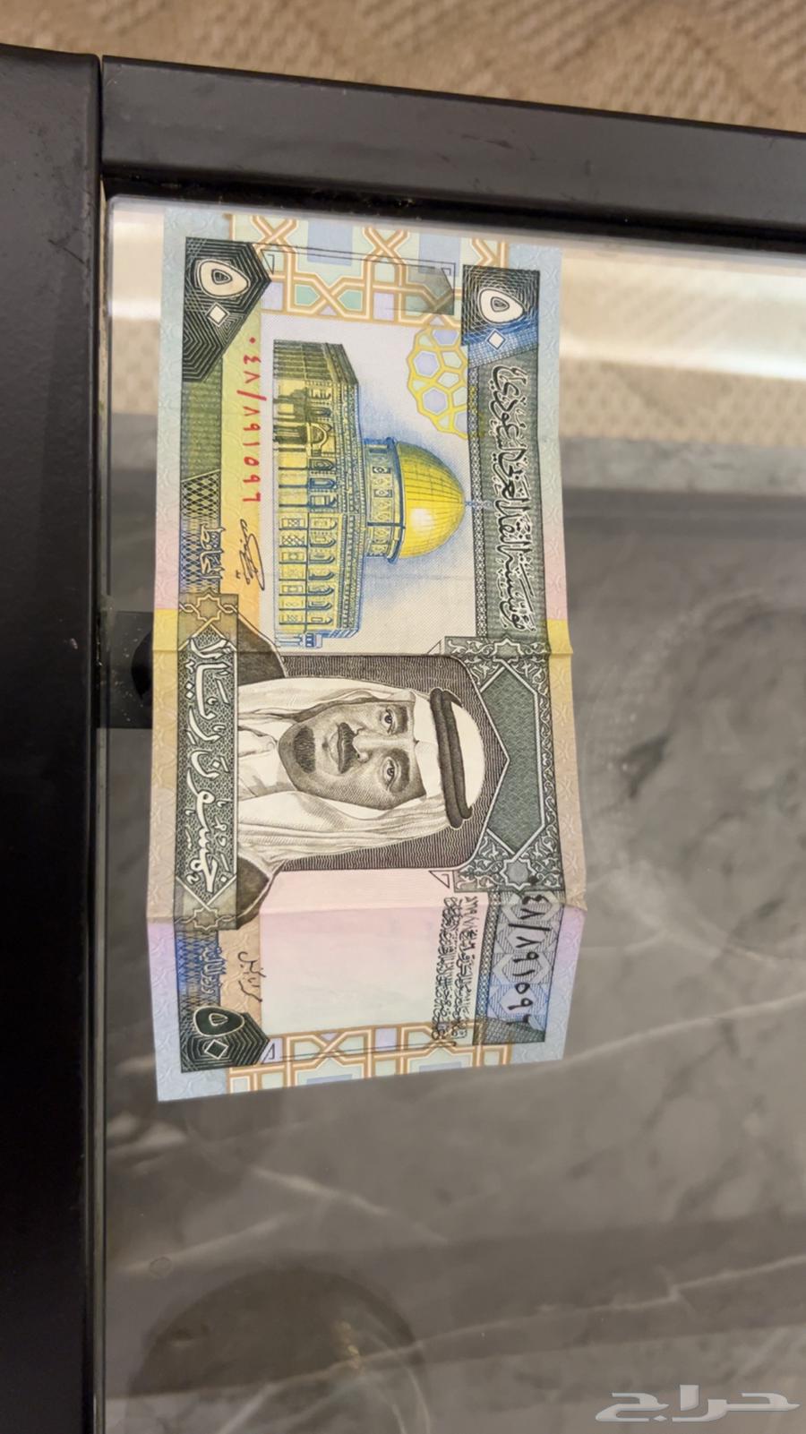 عملات نقديه64440437783553110