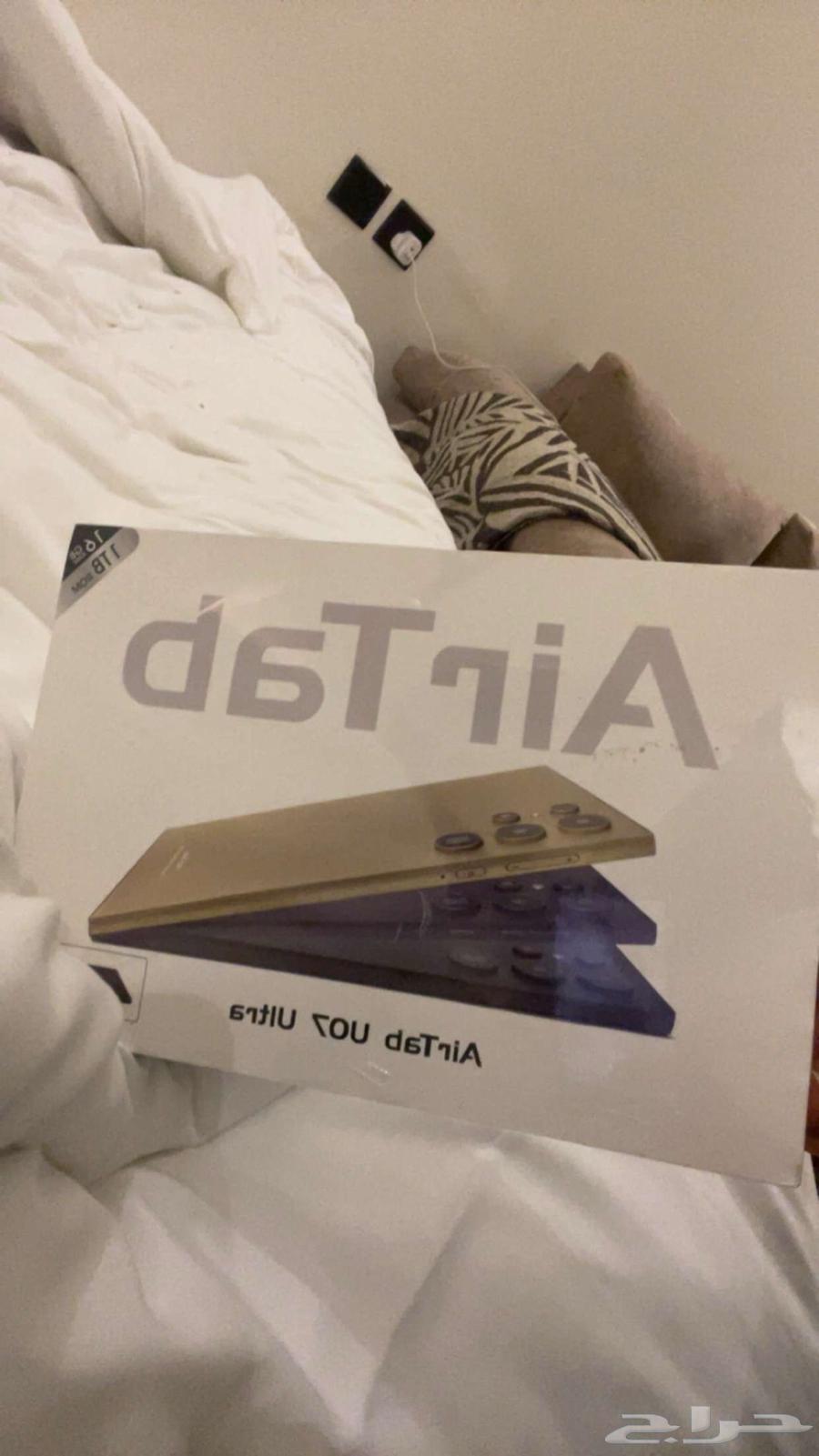 تابلت العاب عدد364441022131585110