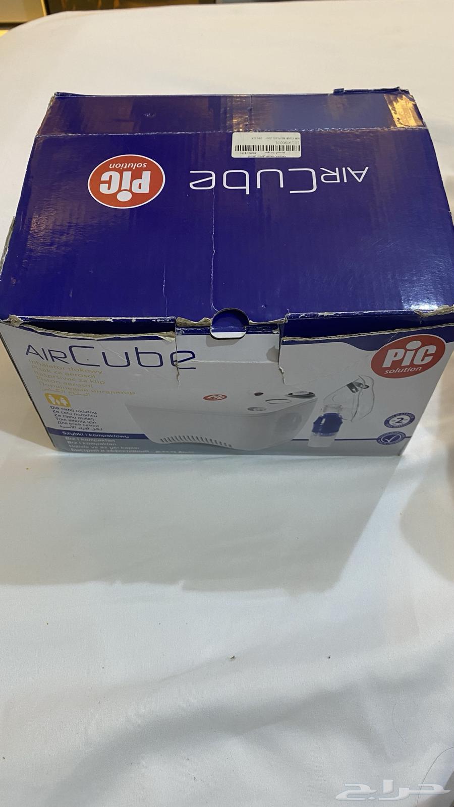 Steam device64441485682690110