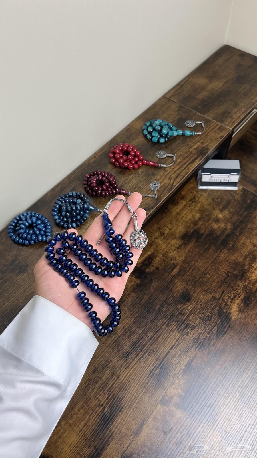 عرض اليوم الوطني ( مسباح مسباح مجانا )64438753598849111