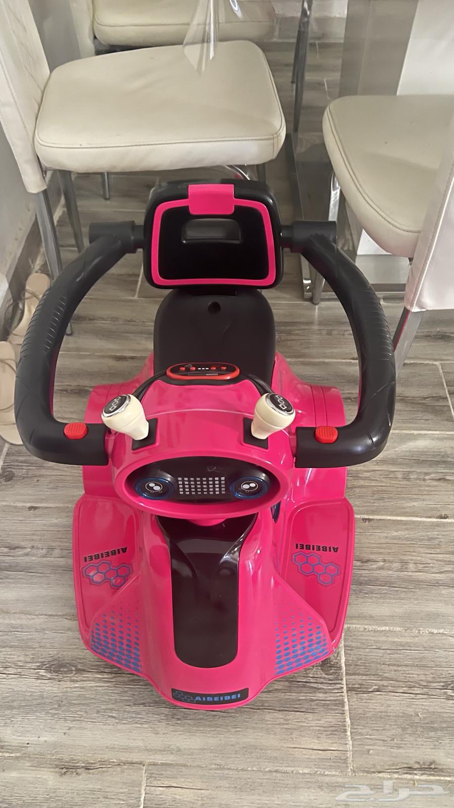 درجة كهربائية64438645542914110