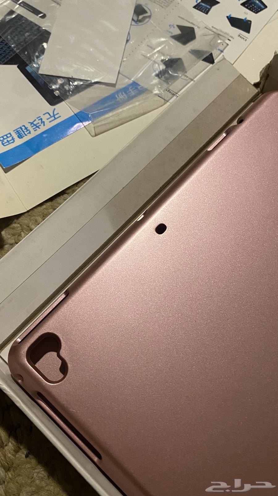 Platoon wireless keyboard for iPad64439514172930111