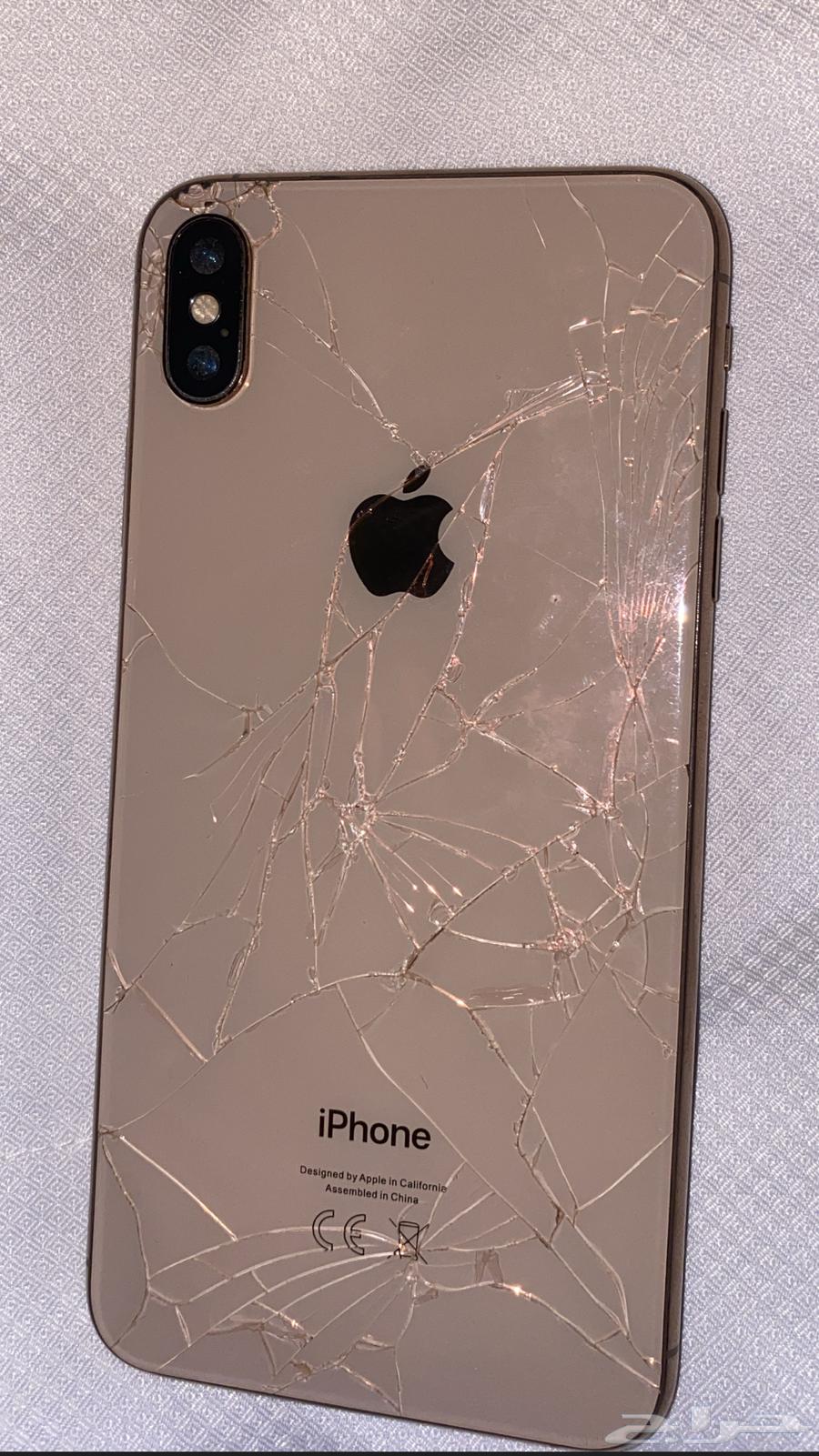 للبيع iPhone XS Max ايفون اكس اس ماكس(تم بيعه)64434565019394111