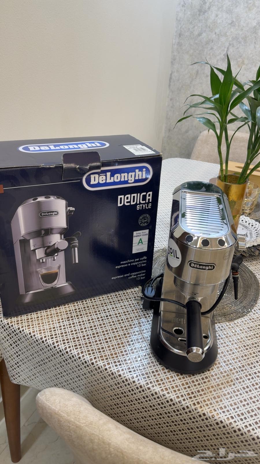 Espresso machine64437706566018113