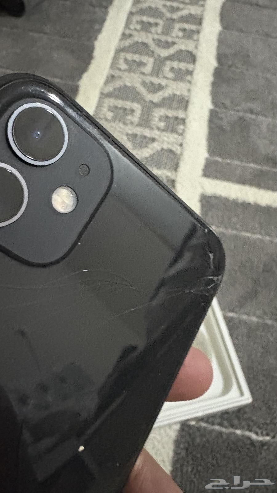 ايفون64435177229058112