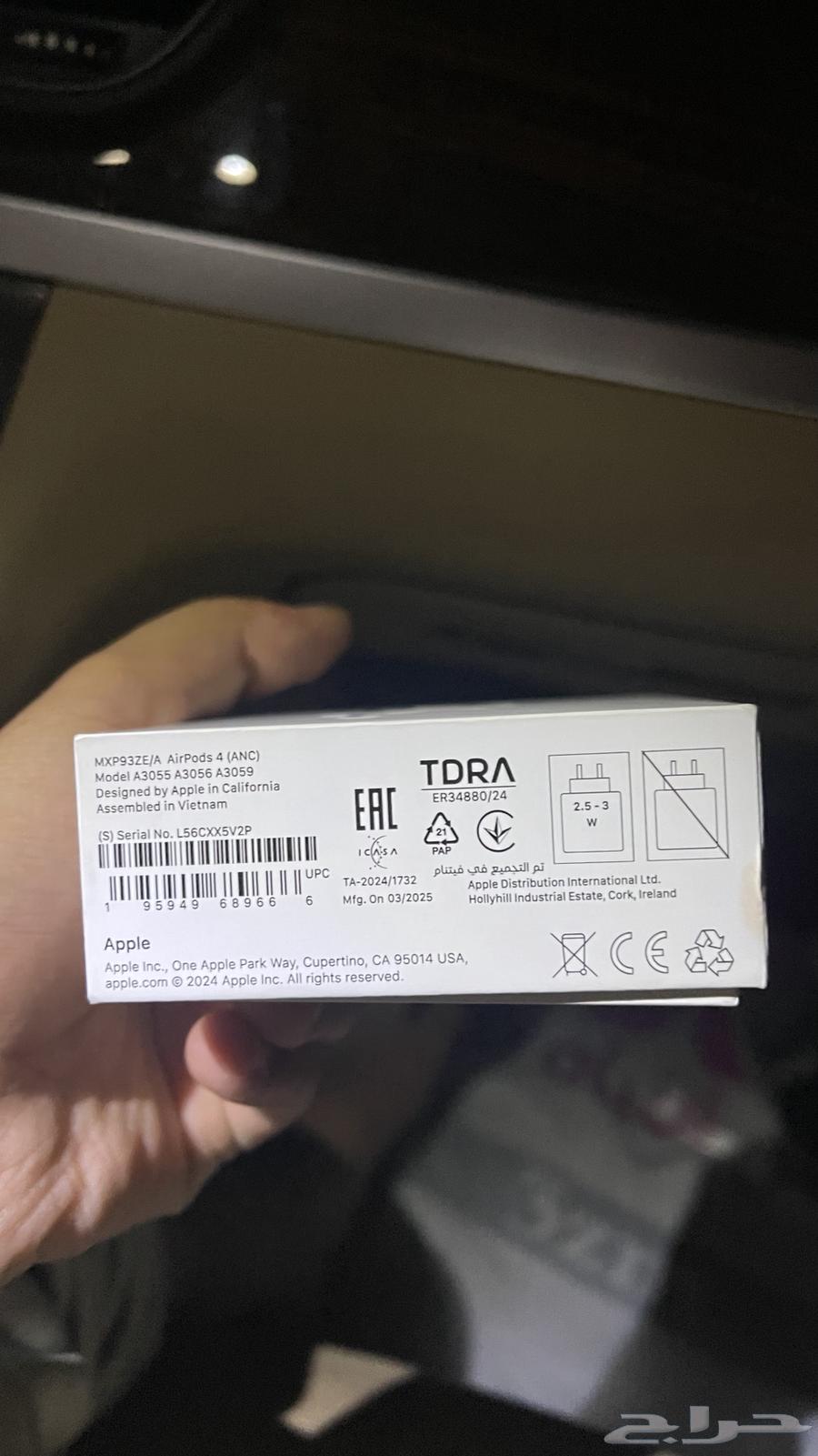 سماعه ايربودز AirPods 464440233129347112