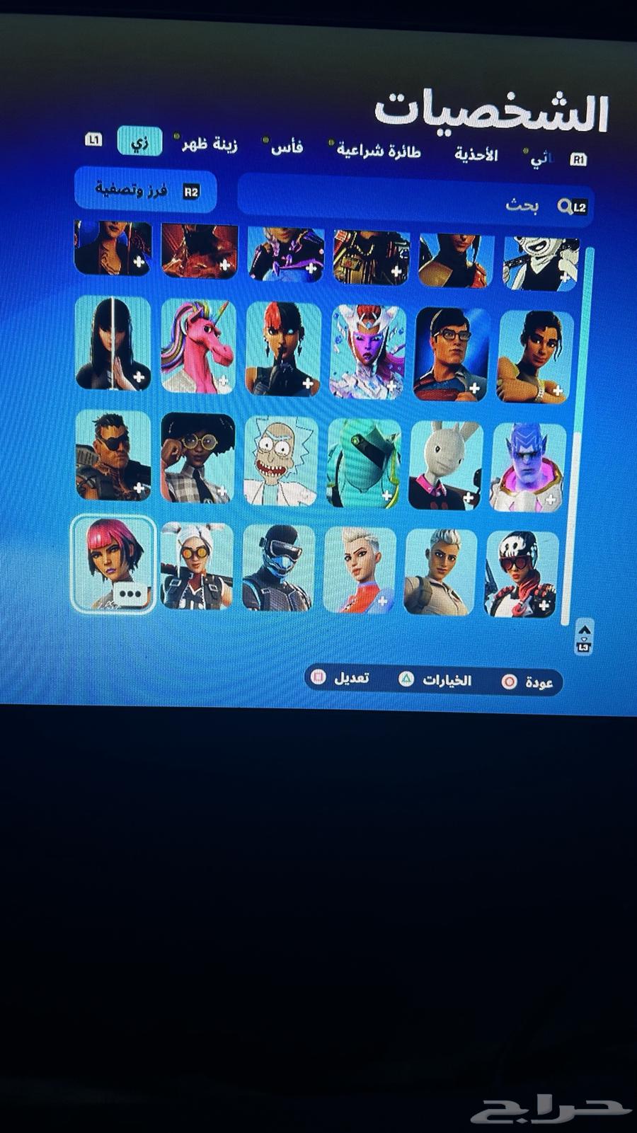 حساب فورت نايت للبيع64437894718337111