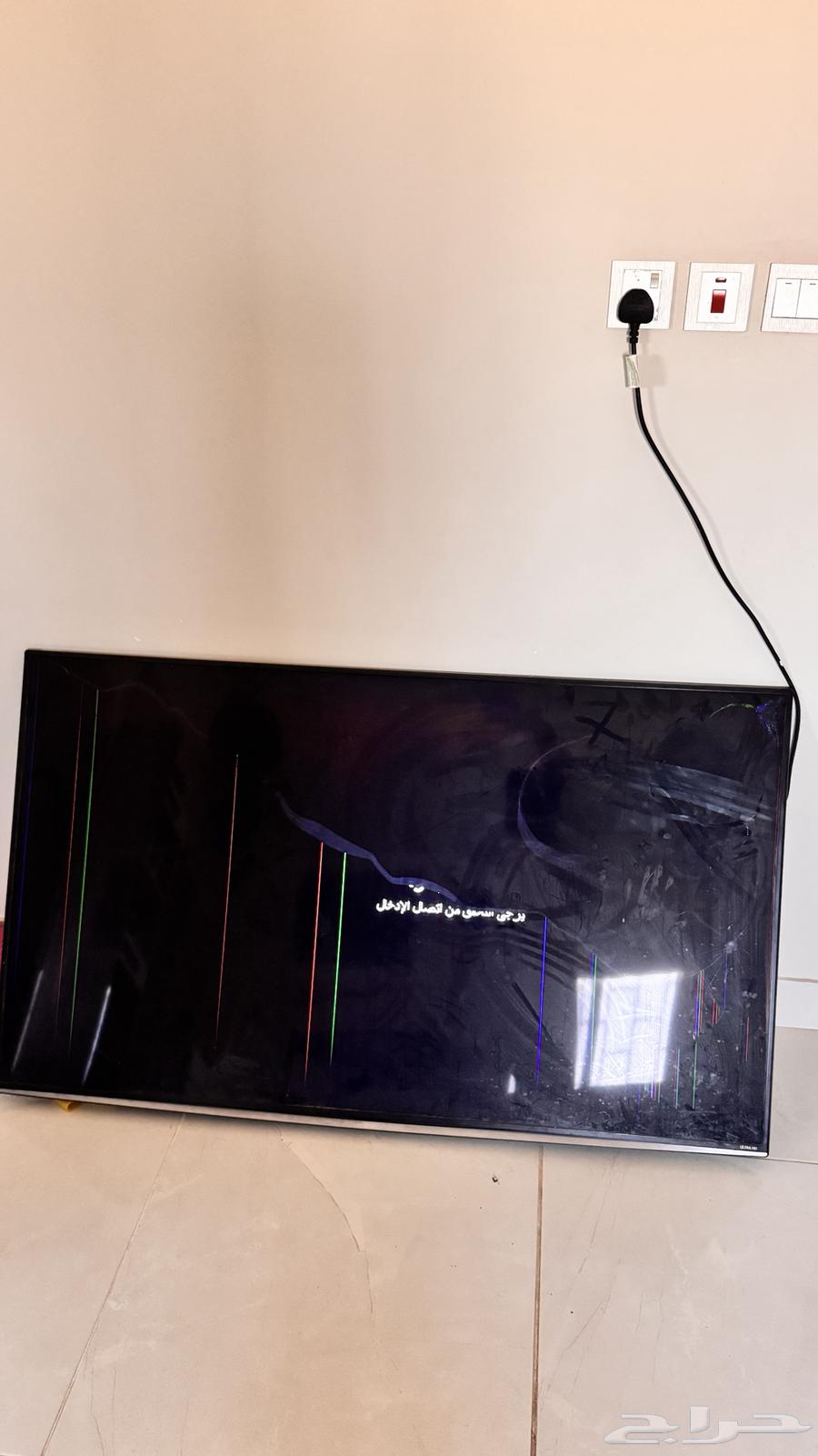 شاشة ال جي مكسوره والباقي سليم64437018630147110