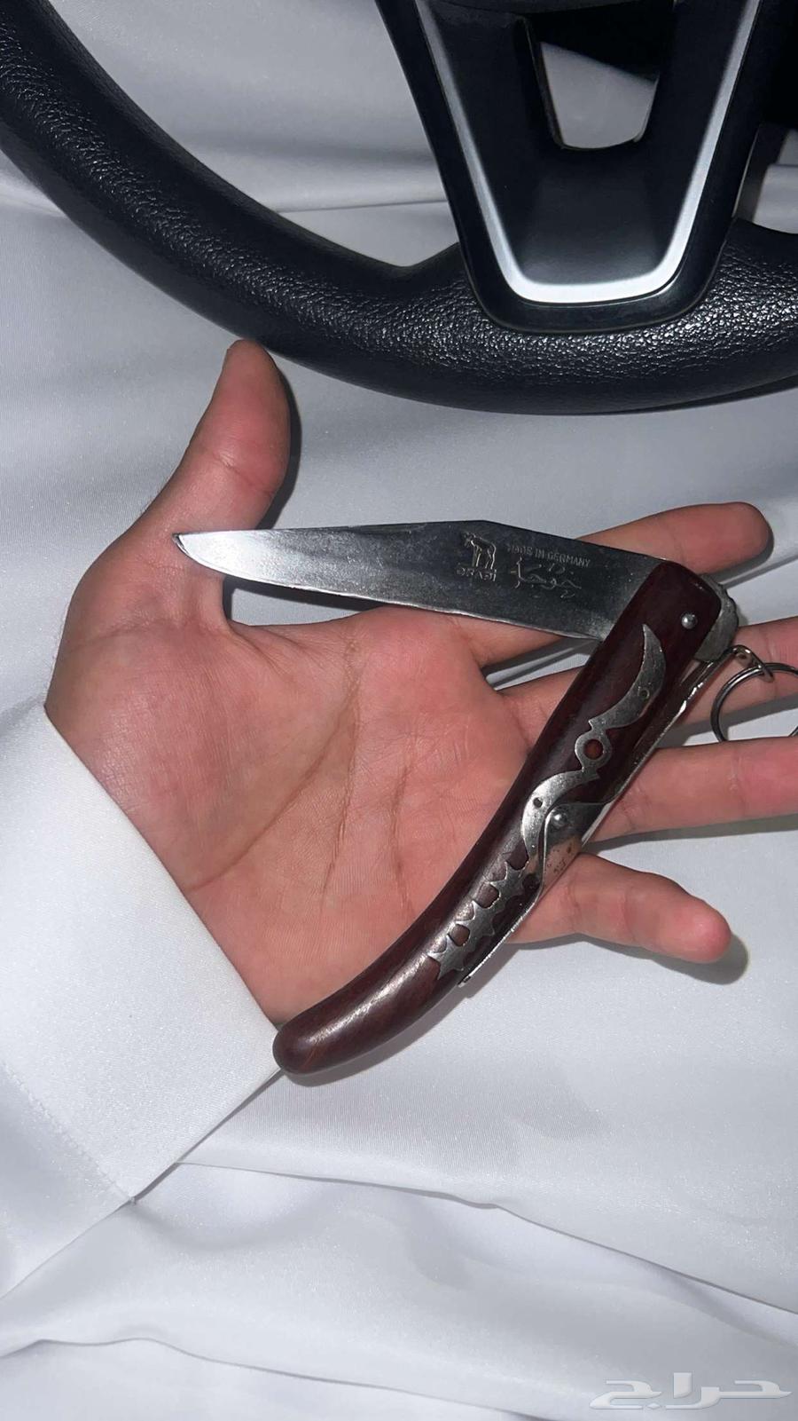 للبيع خوجه جرملي64436453759107112