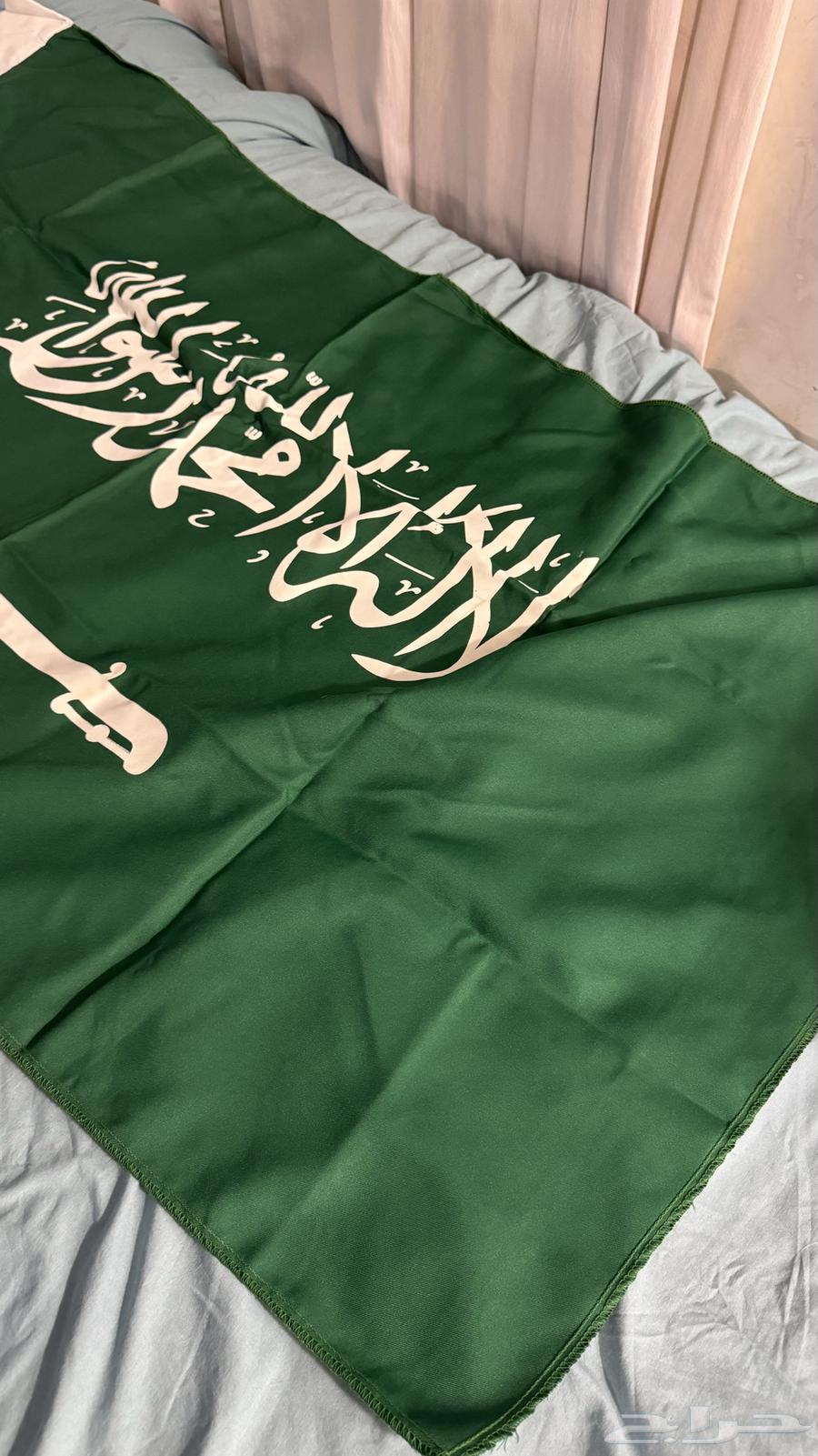 علم السعودية كبير64436883106433110