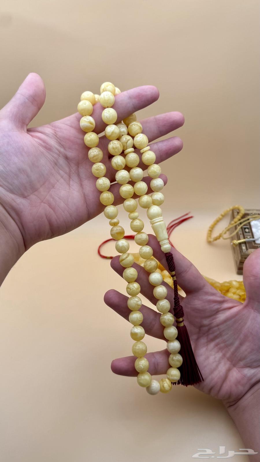 ( تم البيع ) مسباح كهرمان شجري سوبر64437112779267110