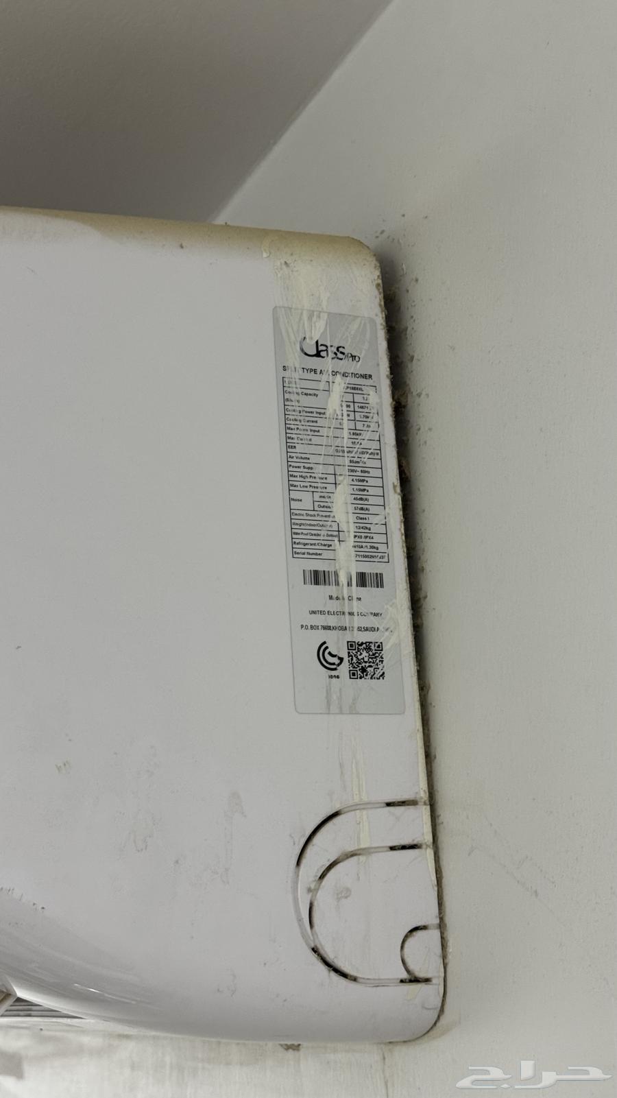 مكيفات سبليت للبيع 24 الف وحده و 18 الف وحده64436762950785111