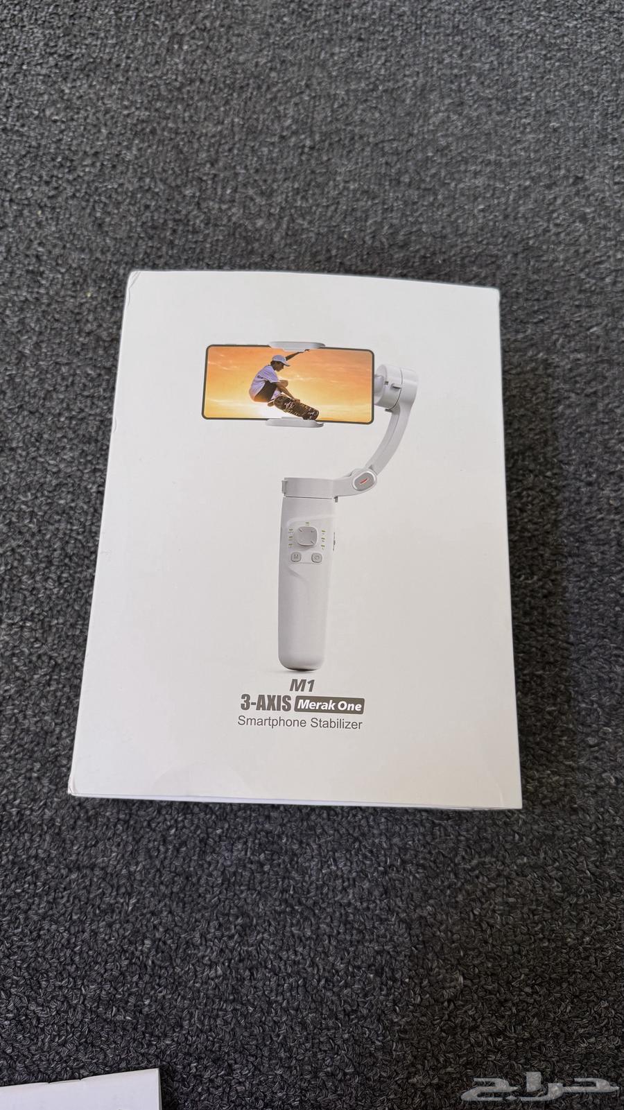 مانع اهتزاز للجوال64436923448577110