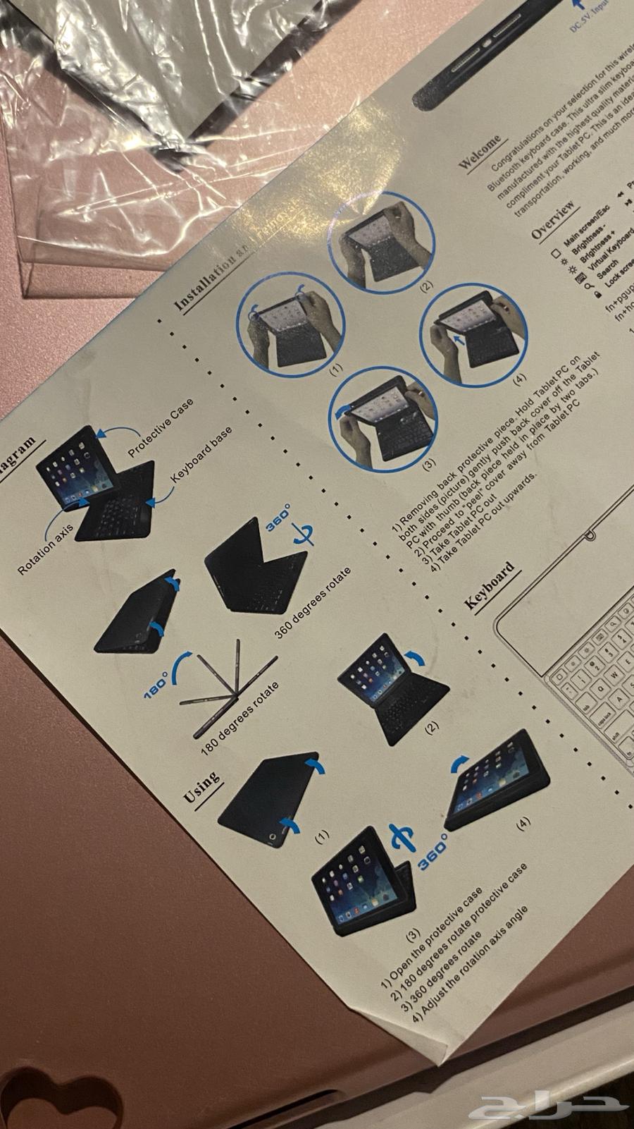 Platoon wireless keyboard for iPad64439514172930113