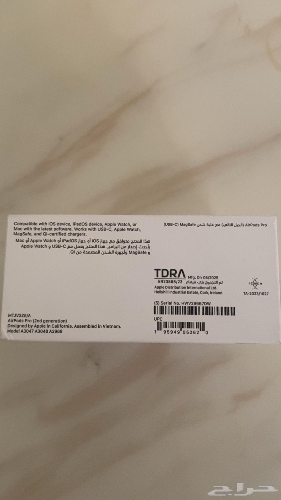 سماعة ابل ايربودز الاصليه64436105539713111