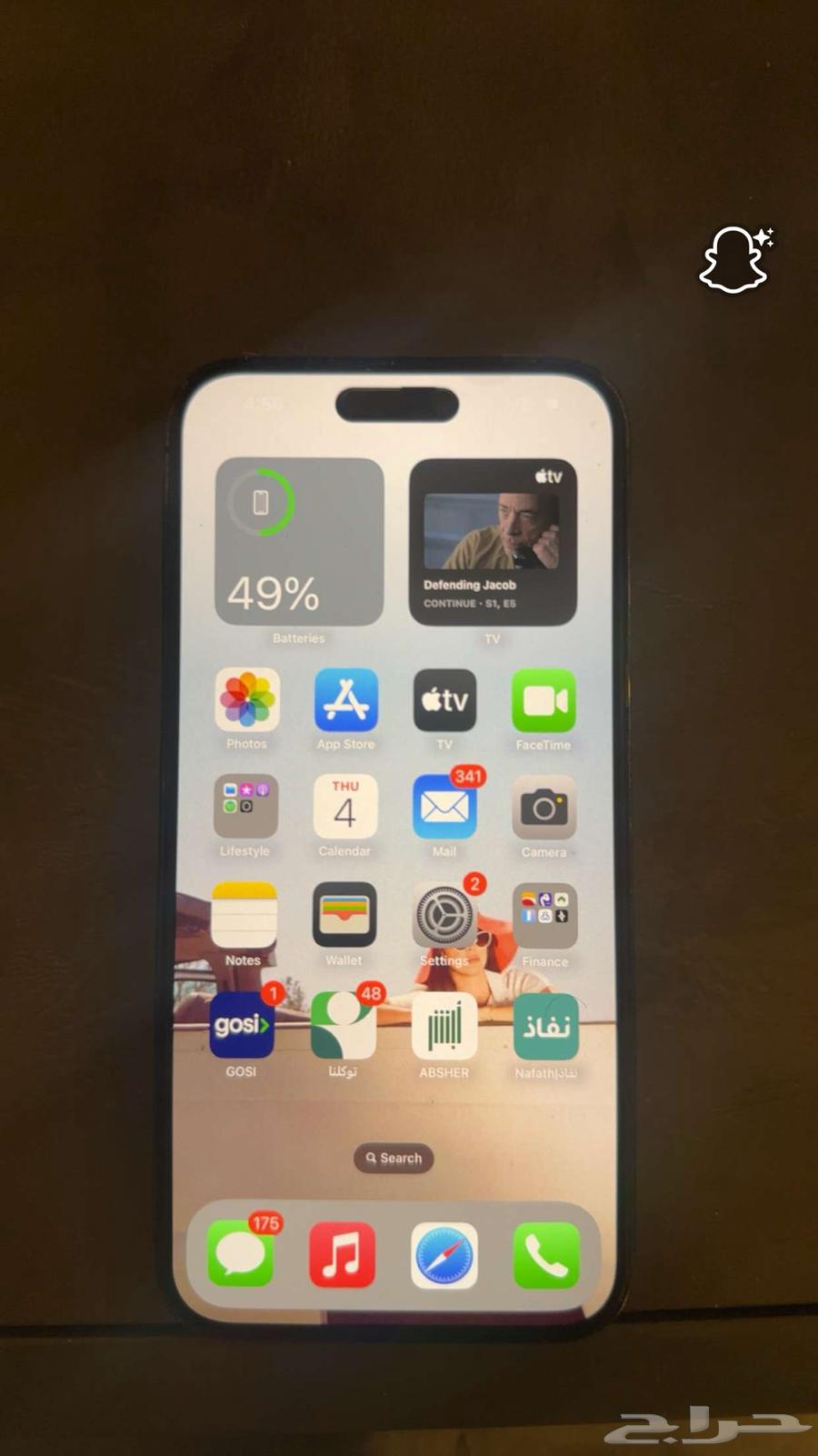 iPhone 14 Pro Max64438431906562111