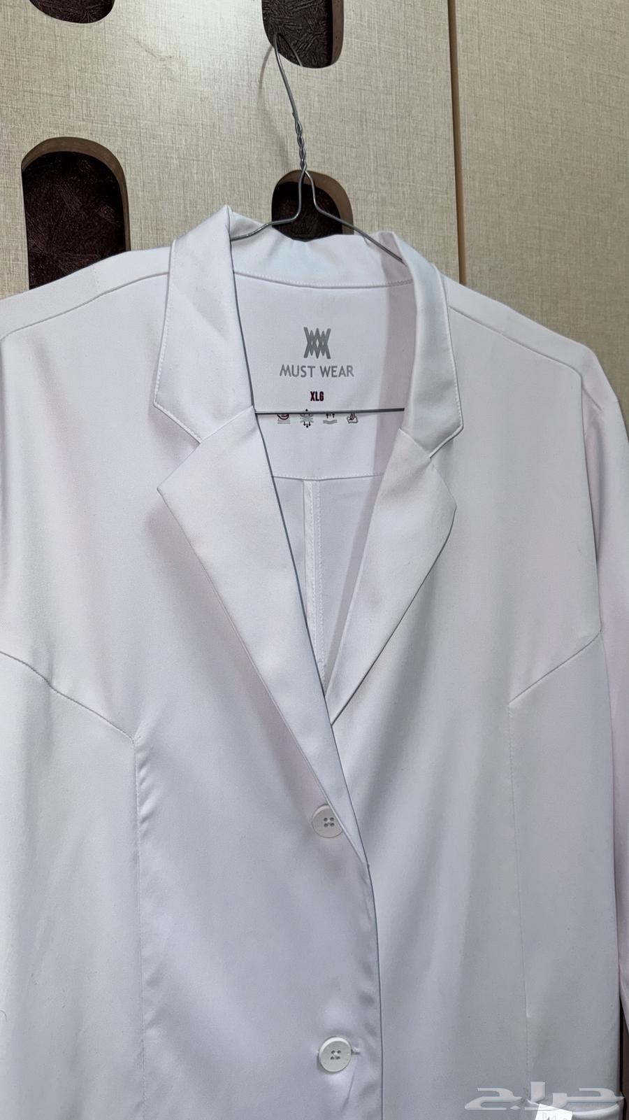 لابكوت طبي ماركة مست وير64437004873730112