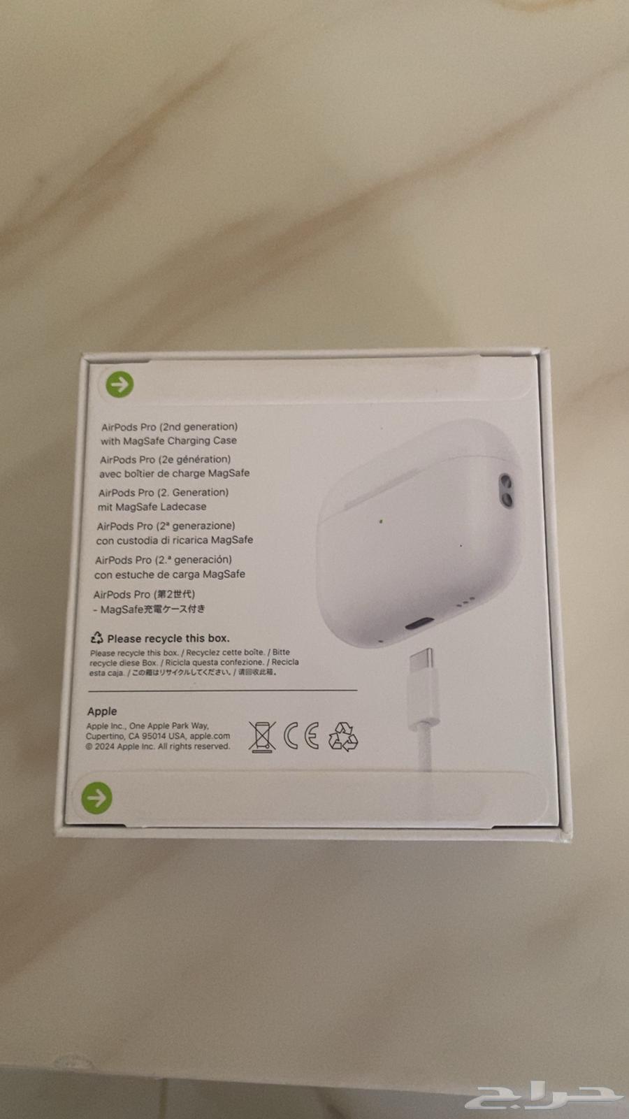 سماعة ابل ايربودز الاصليه64436105539713113