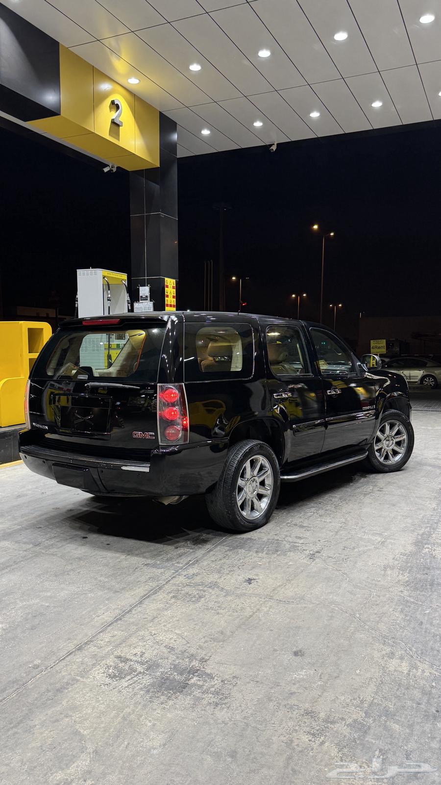 دينالي 200764593619956865111