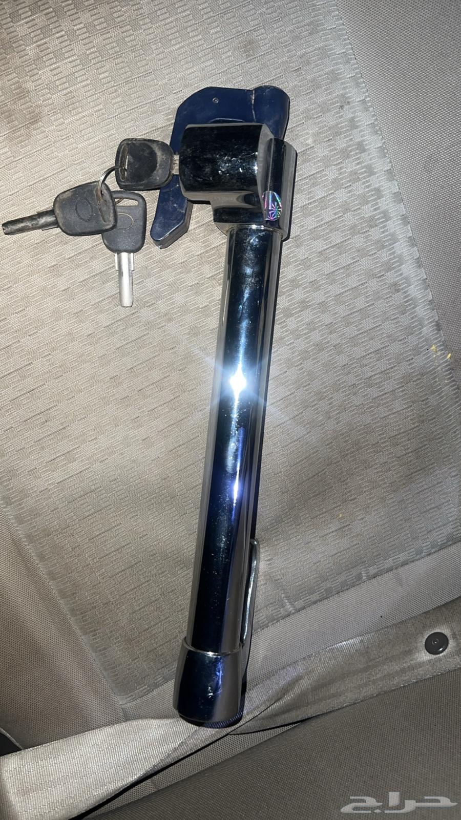 كلبشه جديد سياره64598130223618111