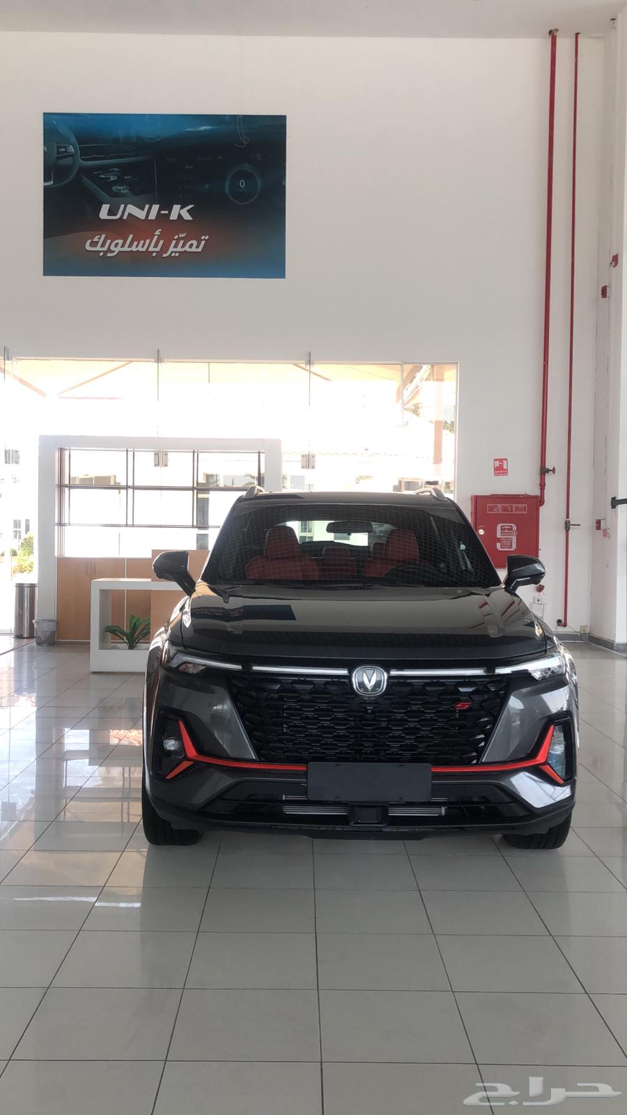 عرض اليوم الوطني سيارة شانجان CS35 202564597004983938110