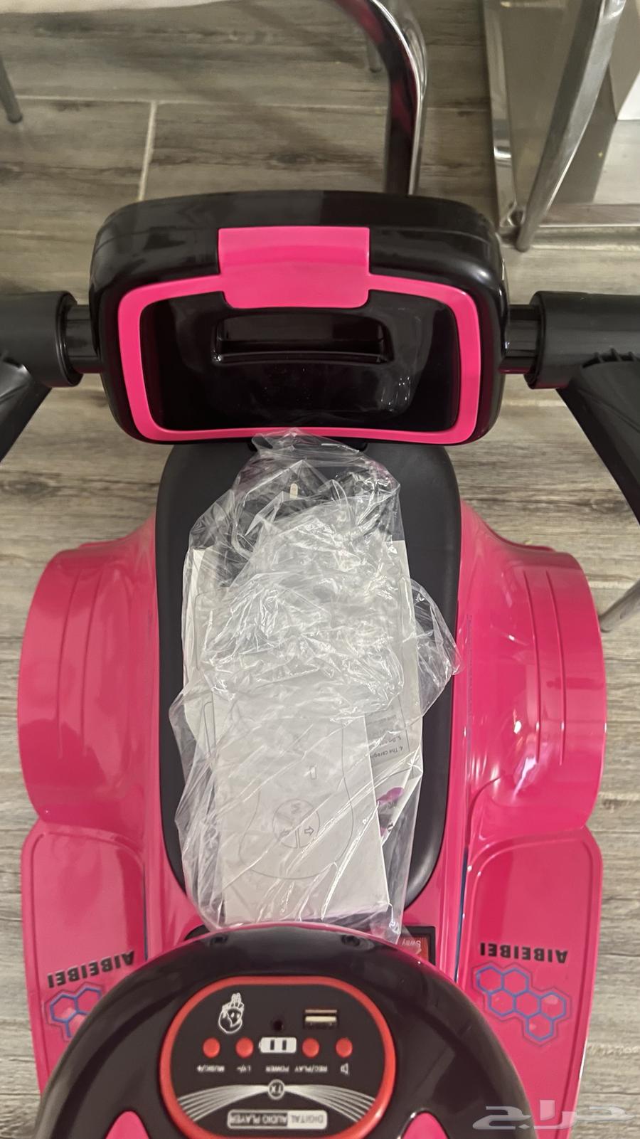 درجة كهربائية64438645542914111