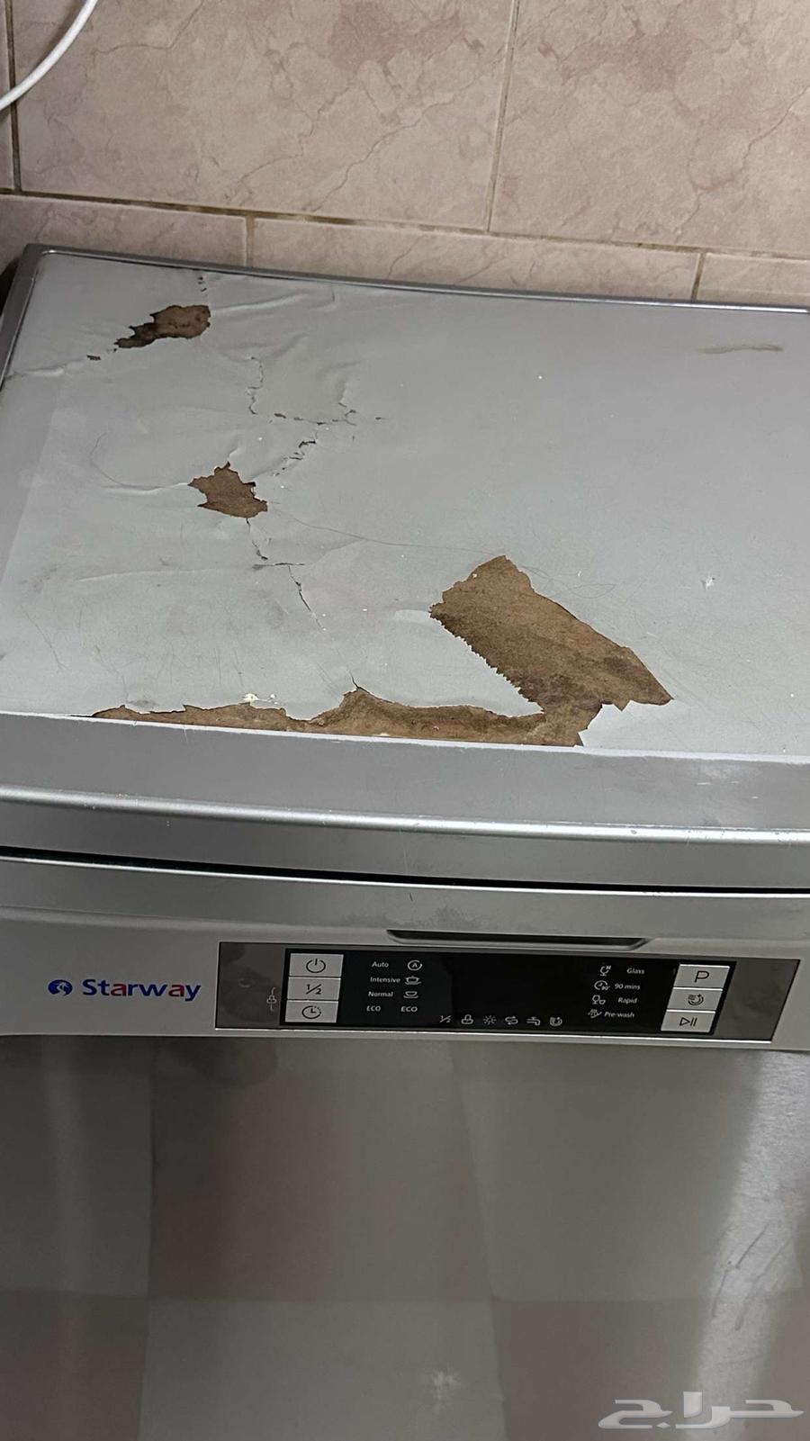 غسالة مواعين وثلاجه64437504046977111