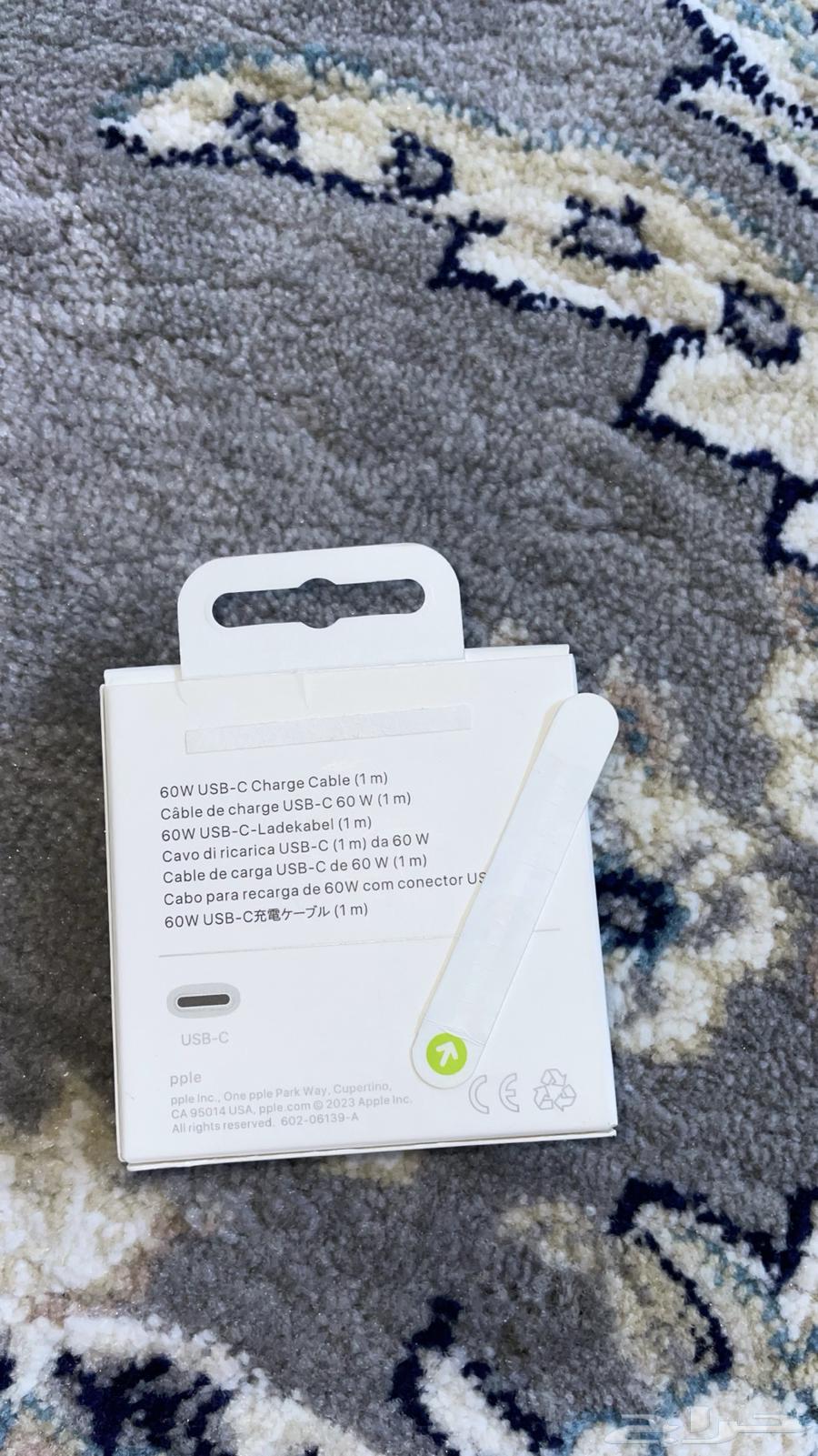 شاحن تايب سي64433846249091111