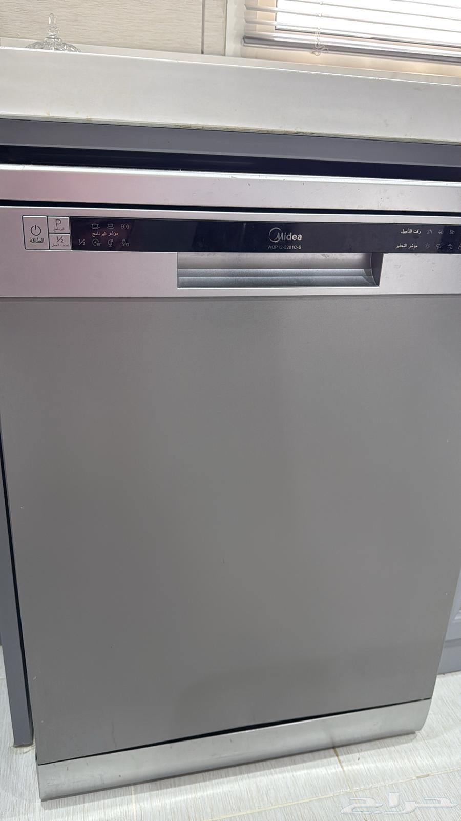 غسالة مواعين64435768442499110