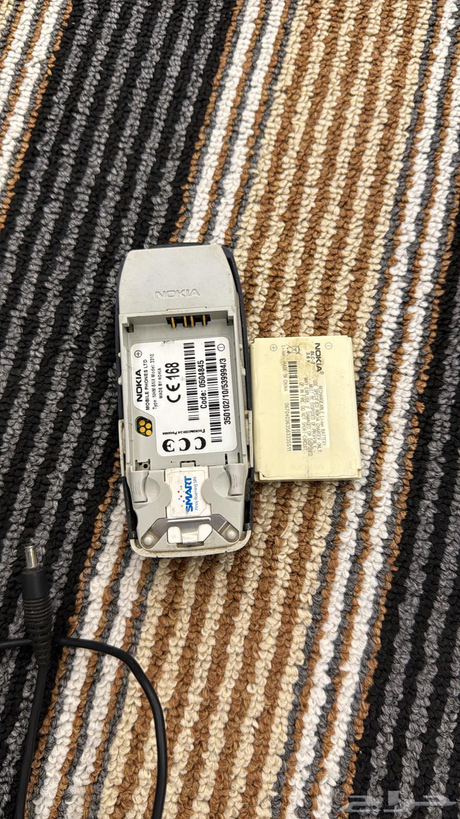 جوال نوكيا العنيد64435299519746112