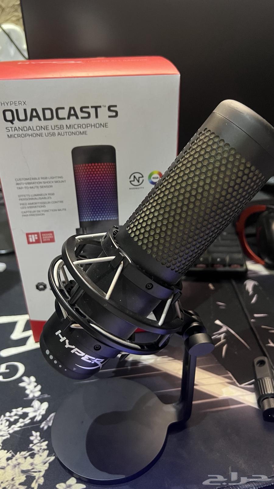 HyperX QuadCast S64440656510338111