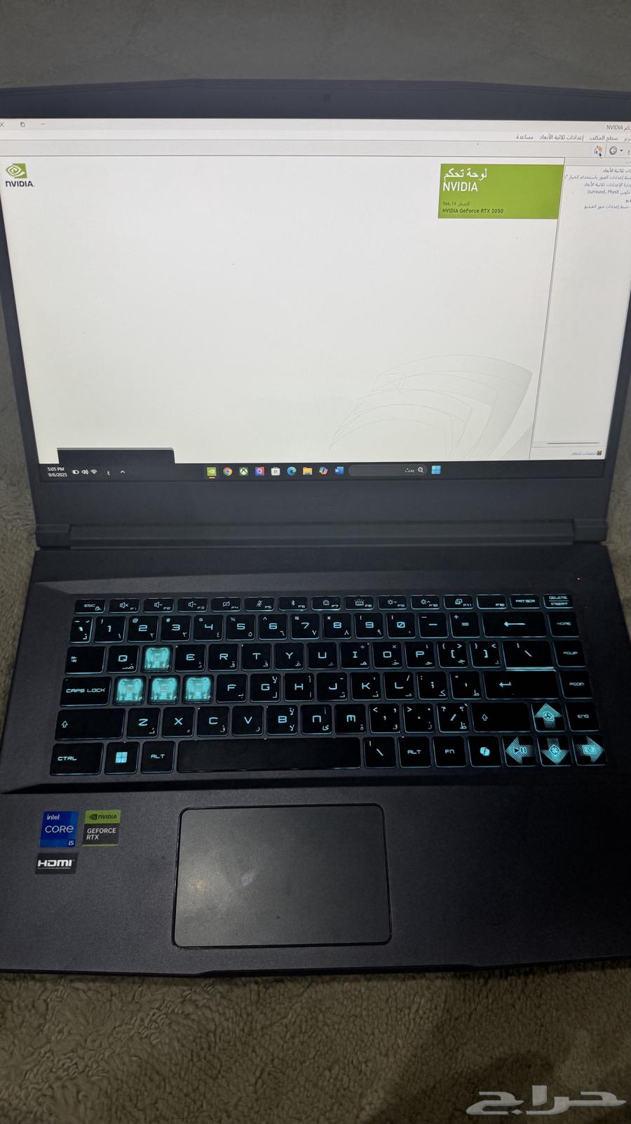 لابتب msi64438740121985112