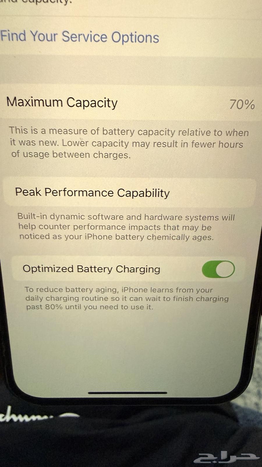 ايفون 12 برو 128 جيجا - iPhone 12 pro 128 Gb space gray64433886477569114