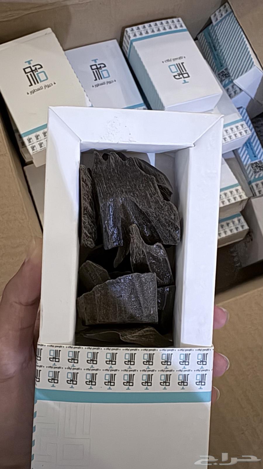 عوده بخور مروكي و كلمنتان64439389141505110