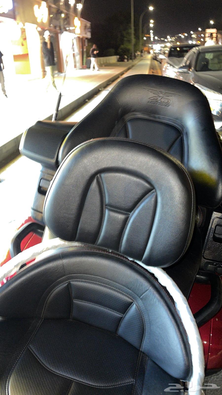 Guld Kreaykin Backrest64579170555522110