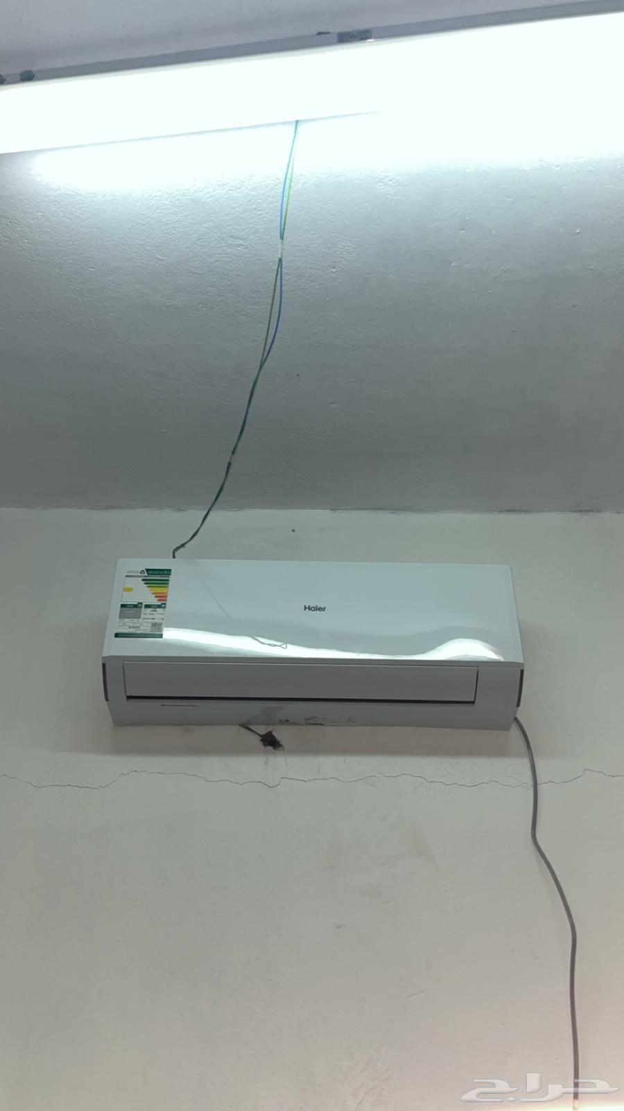 مكيف نظيف 1264439253177089110