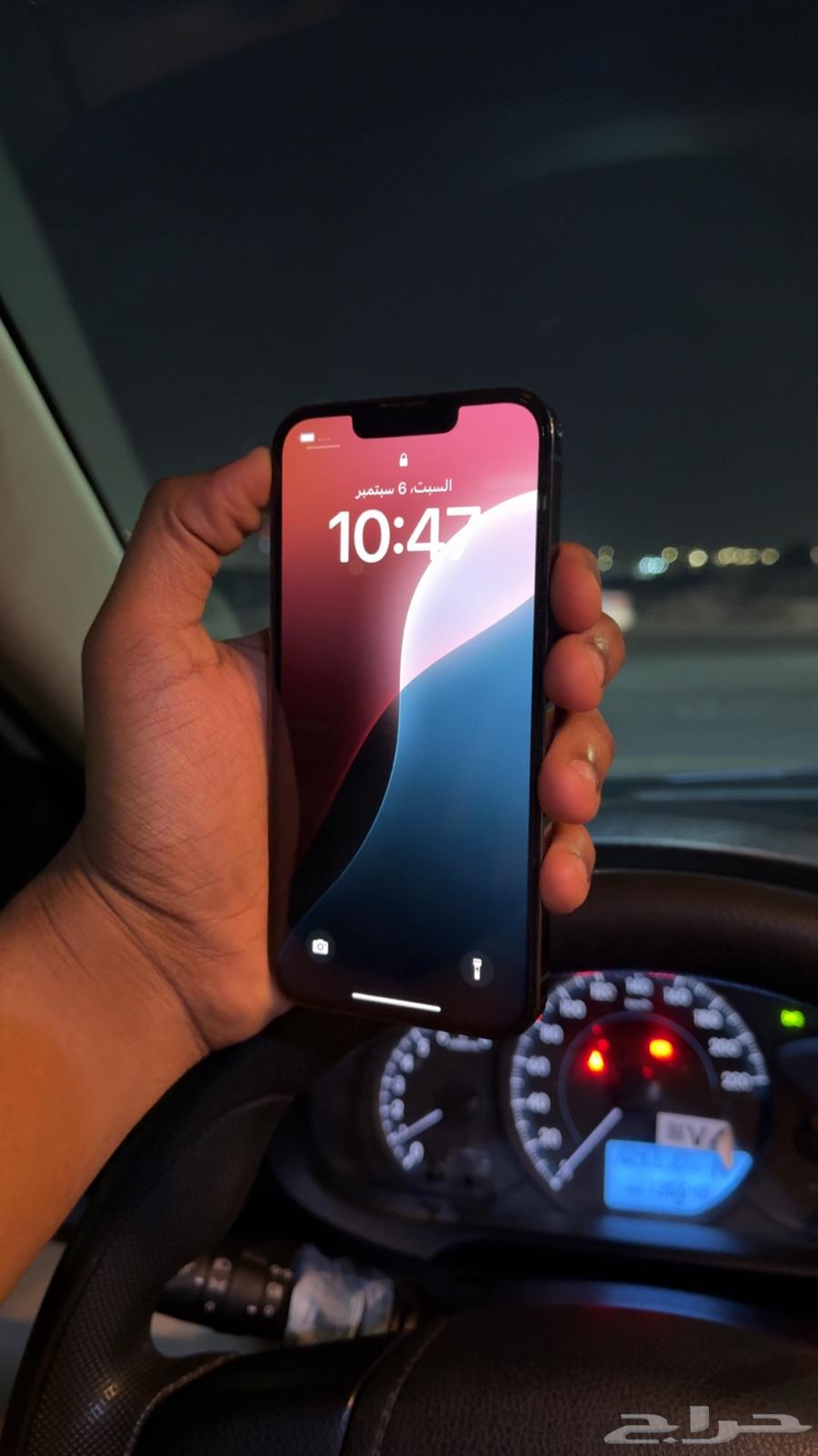 iPhone 13 Pro for sale64441897070593110