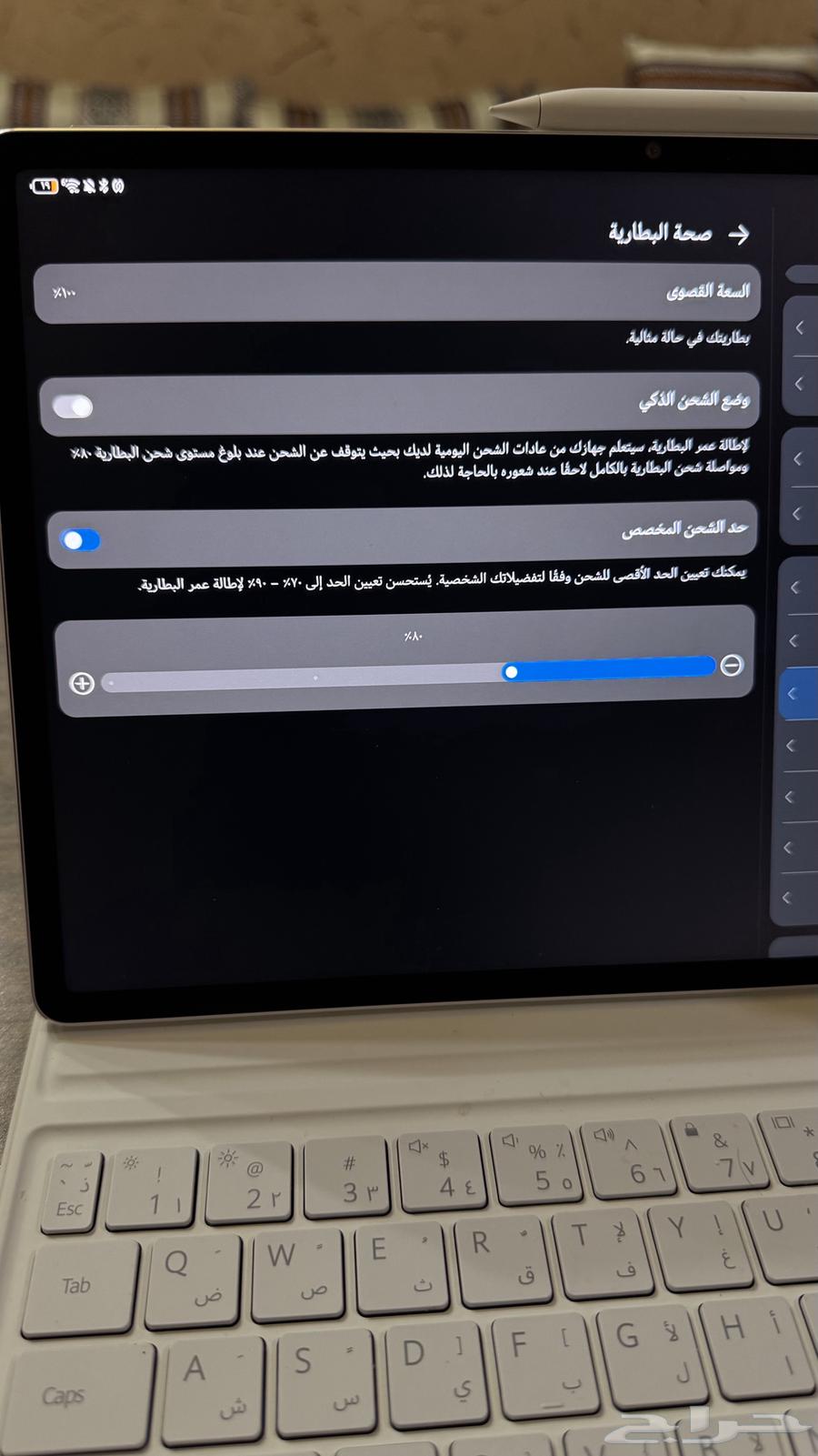 هواوي matepad 12 X64433766813698111
