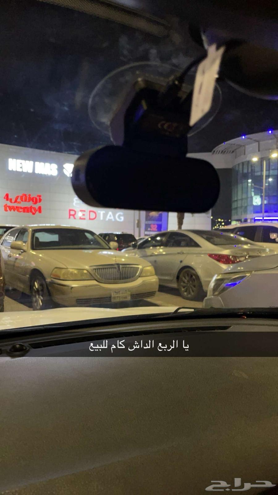 Dash Cam64440779387395110