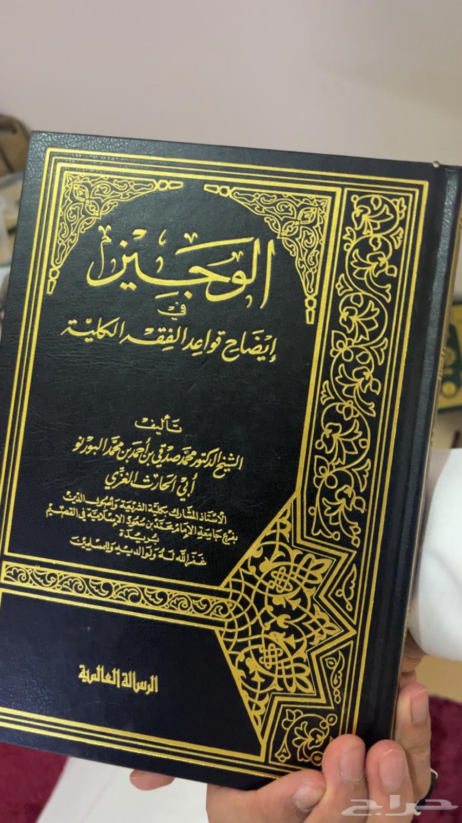 Clean books for sale64441855621763110