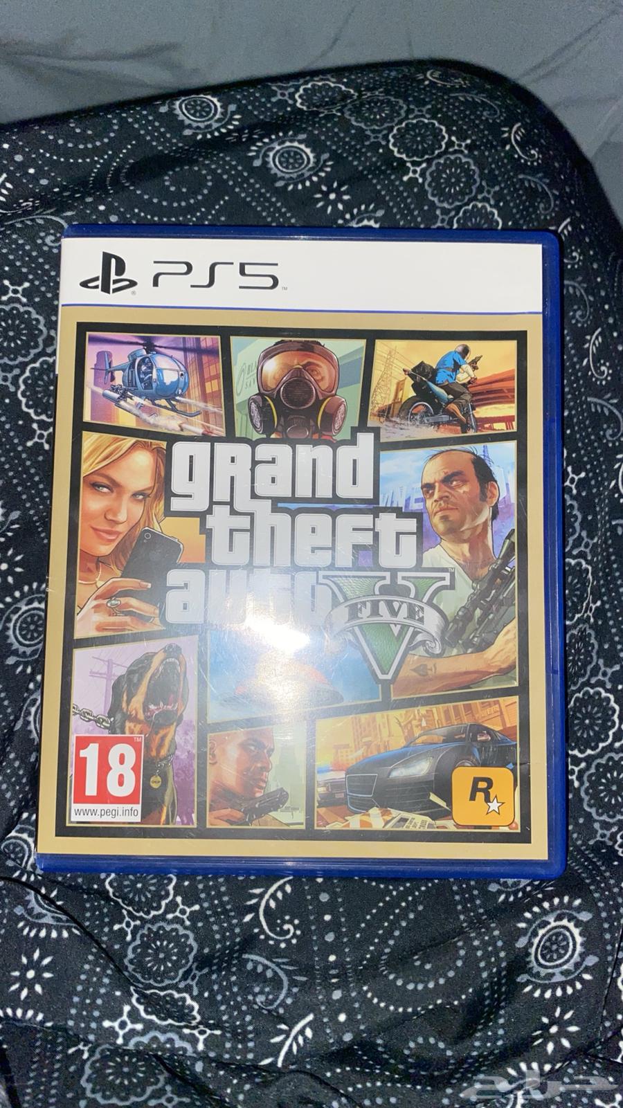 Used clean Grand 5 tape for quick sale64441663811074113