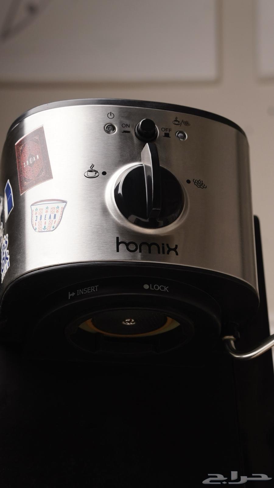 HOMIX machine64437786776961114